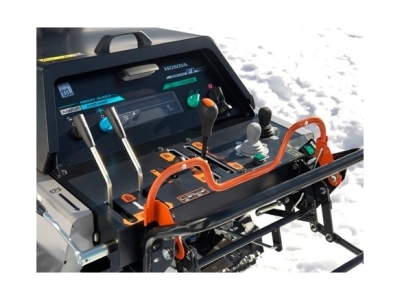 Motorni čistač snega Honda HSL 2511E - Слика 3