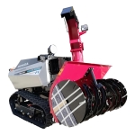 Motorni čistač snega Honda HSL 2511E - Слика 6