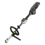 Baterijska pogonska jedinica EGO PROFESSIONAL X PHX1600 Carbon 1600W - za multifunkcionalne dodatke