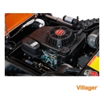 Kosačica na daljinsko upravljanje Villager RC 53 - Слика 10