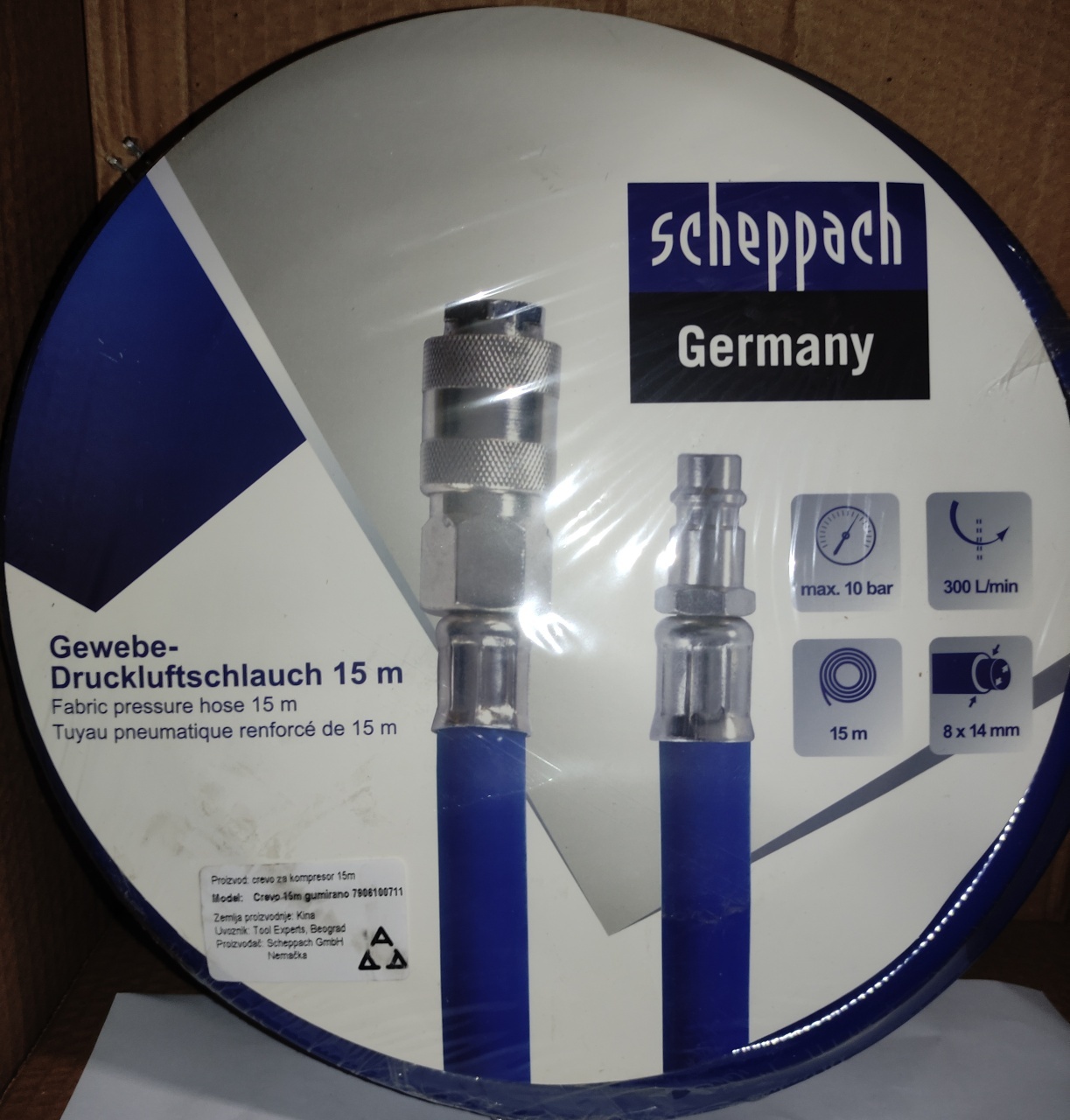 crevo-za-kompresor-15m-gumirano-scheppach44936.jpg Gumirano crevo za kompresor Scheppach 15 m - Слика 1