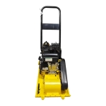 Vibro ploča HZR-80 - Слика 2